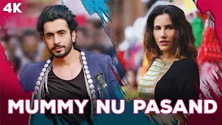 Mummy Nu pasand : Mummy Nu Pasand song | Mummy Nu Pasand Full Video | Jai Mummy di | PRAVEEN'S MUSIC