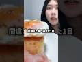 間違えて爆食💥小麦まみれな1日