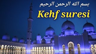 KEHF SURESİ HER CUMA GÜNÜ DINLESurah quran #kehfsuresi