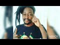 Afande Sele ft Bwana Sam | Watu na Fedha