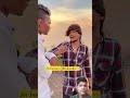 Jiv Bachavo Bhaibandhe 😁 #comedy #tiktok #funny #bhaveshthakor111