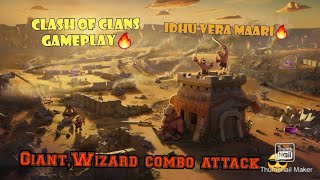 Clash of Clans Giant-Wiz attack