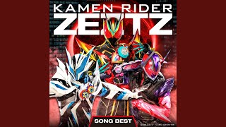 Into The Abyss Movie Edit （映画『仮面ライダーゼッツ...