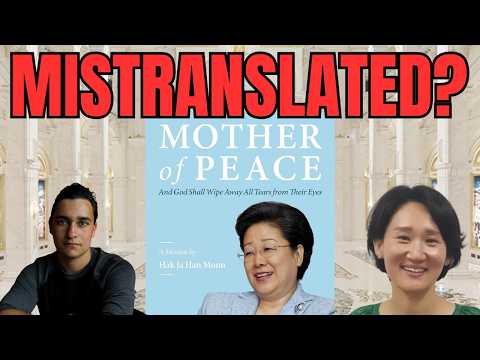 Was Dr. Hak-ja Han's Memoir MISTRANSLATED? Here's the TRUTH | Part 1 | Tongil Talks Ep. 3