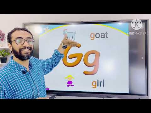 نطق حروف اللغة الانجليزية و أصواتها    