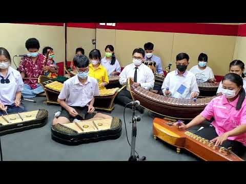 ลาวเสี่ยงเทียน - Cover by the Paintbrush Foundation