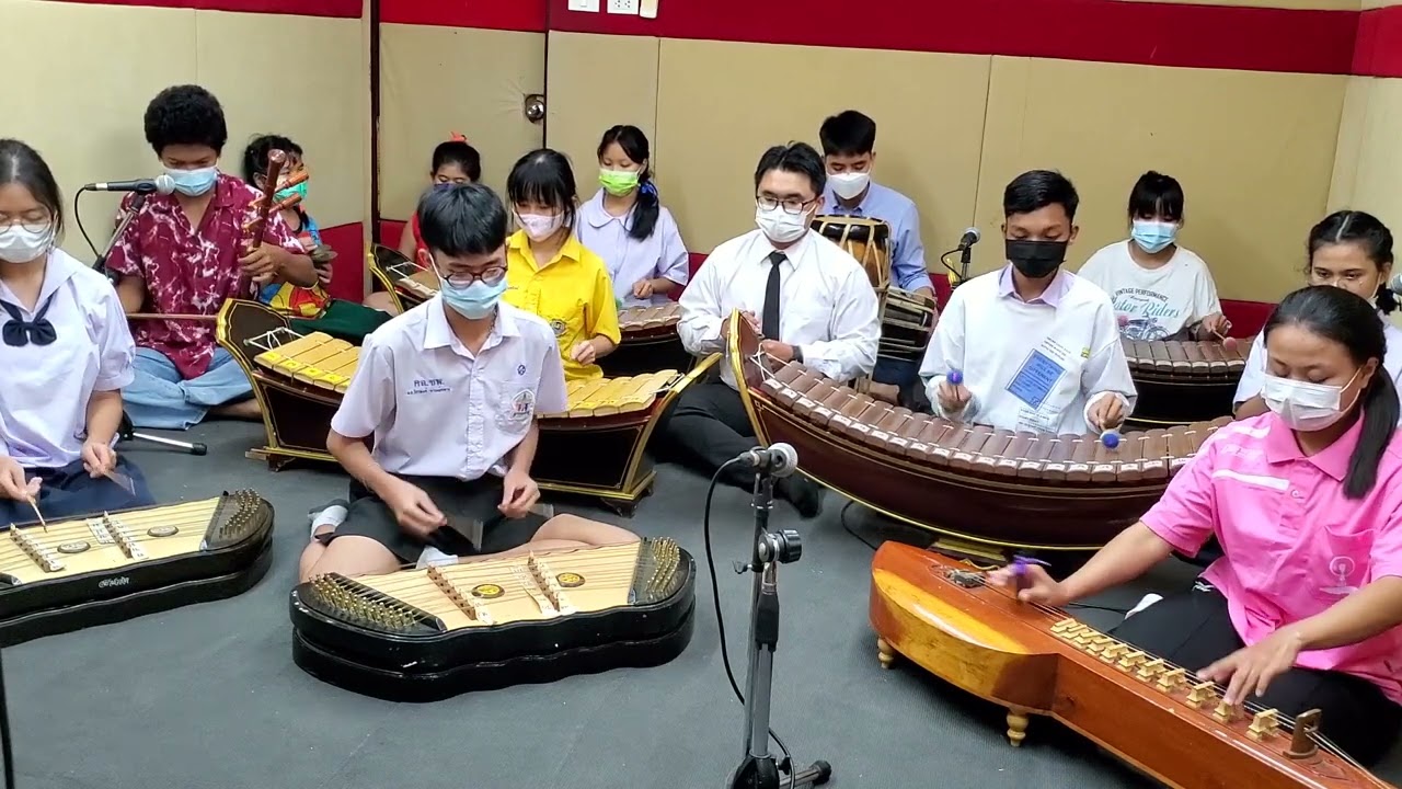 ลาวเสี่ยงเทียน - Cover by the Paintbrush Foundation