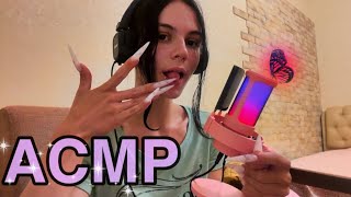 видео: АСМР💋| поцелуи + звуки рта🫧| ASMR | картинка: АСМР💋| поцелуи + звуки рта🫧| ASMR |