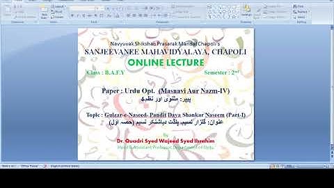 Class : B..AF.Y., Sem.II,Sub:Urdu Opt.-IV,Topic : Masnavi Gulzar-e-Naseem- Naseem (Part-I)