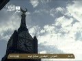 أذان عصر الثلاثاء 21 صفر 1435 للشيخ نايف فيده 