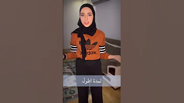 حل مشكلة نفاذ شحن بطارية الهاتف بسرعة 