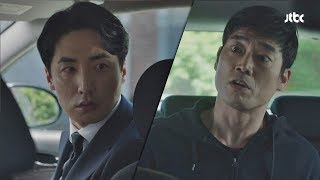 (충격) 이승주가 쫓았던 건 강도식이 아닌 이동건(Lee dong-gun)! 스케치(Sketch) 10회