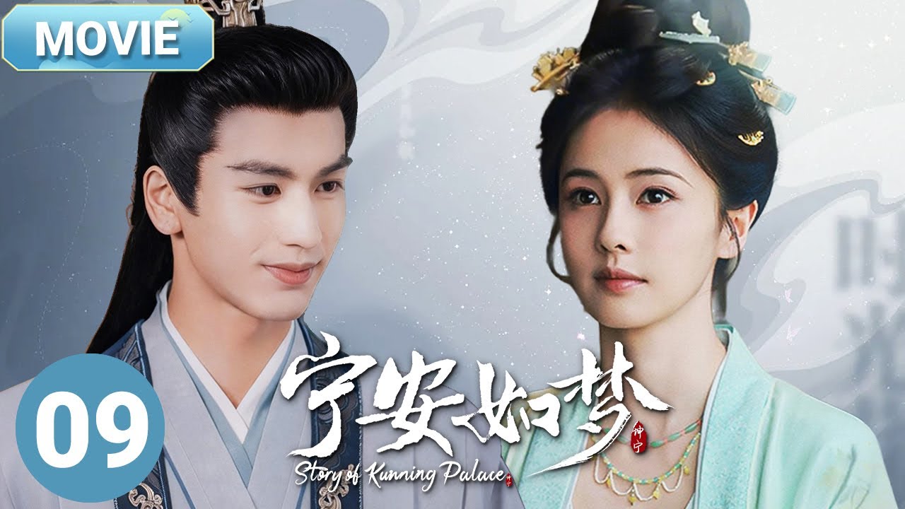 Novelist Bai Lu time-travel into story as a villainous empress and falls in love with Zhang Linghe💘