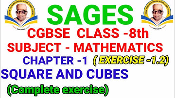 sages 8th maths chapter 1 exercise 1.2/ cgbse 8th math