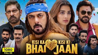 Kisi ka Bhai kisi ki jaan | bollywood new movie 2024 | Salman Khan | new movie |Action movie 2024 |