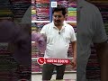 😍 গরমে একদম হালকা, আরামদায়ক আর stylish 🌿 Kota Cotton শাড়ি 💃 daily wear-এর জন্য @ Priya Sarees