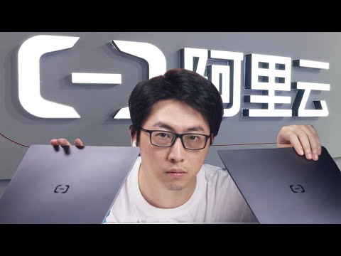 云计算是什么？下一代的计算机是什么样的？