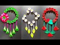 3 Beautiful wall hanging crafts ideas / flower making ideas / Room decoration ideas / best flower