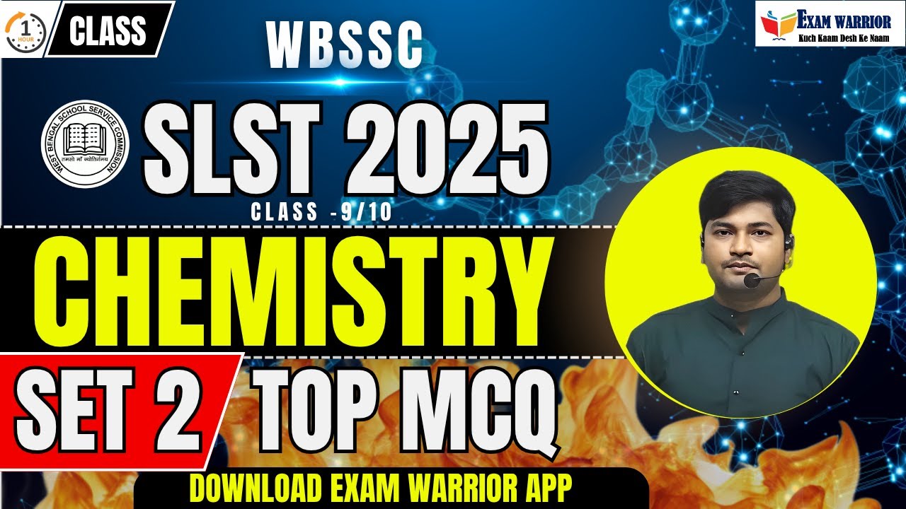 WBSSC Physical Science Mock Test | SLST chemistry MCQ | WBSLST Class