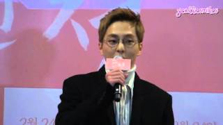 Eng 160218 Exo Xiumin At Pure Loves Vip Premiere