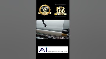 AI #Fabric Inspection Machine  (AIMV Corp., Taiwan) #驗布機