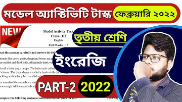 class 3 english model activity task february 2022 || model activity task class 3 english part 2 2022