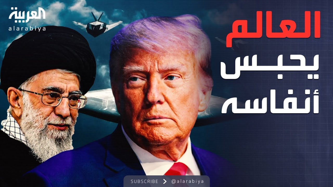 ���� ������� | ����� ������ ���� ������� ��� ���� ���� �� �����
 - نشر قبل 8 دقيقة