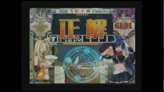 【QMA8】ユリと学ぶ紙パルプ業界 その80