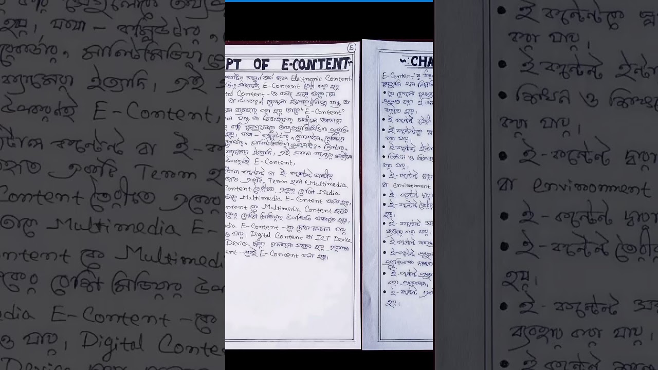 B.Ed 4th Semester Practicum on 1.4.Epc-3 on 