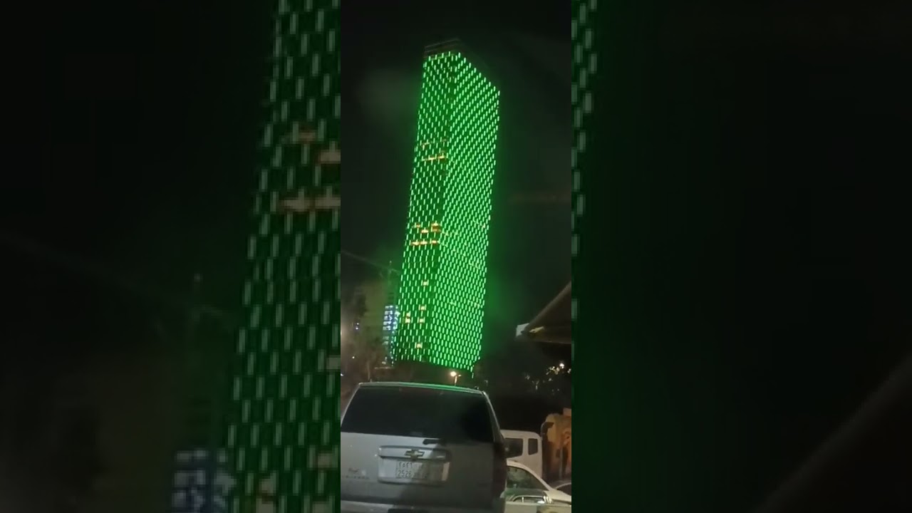 Saudi Foundation day 2022