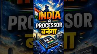 "Game Over, China? India’s Semiconductor Era Begins 👀⚡"