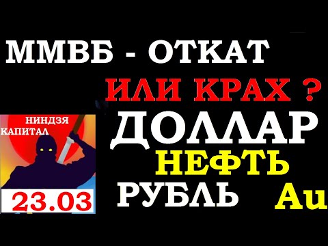 Video: Ի՞նչ է բաշխման գինը: