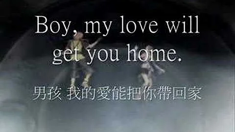 Christine Glass - My Love Will Get You Home