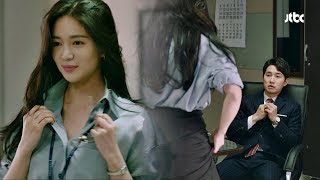 류덕환(Ryu Deok-hwan)의 수컷 본능, 이엘리야(Lee Elijah)의 치명적 10cm에 입틀막(;;) 미스 함무라비(Miss Hammurabi) 3회 류덕환(Ryu Deok-hwan)의 수컷 본능, 이엘리야(Lee Elijah)의 치명적 10cm에 입틀막(;;) 미스 함무라비(Miss Hammurabi) 3회