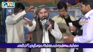 TÉLÉCHARGER HAKIM KALAM BI KALAM MP3 BI MP3 TÉLÉCHARGER HAKIM KALAM KALAM
