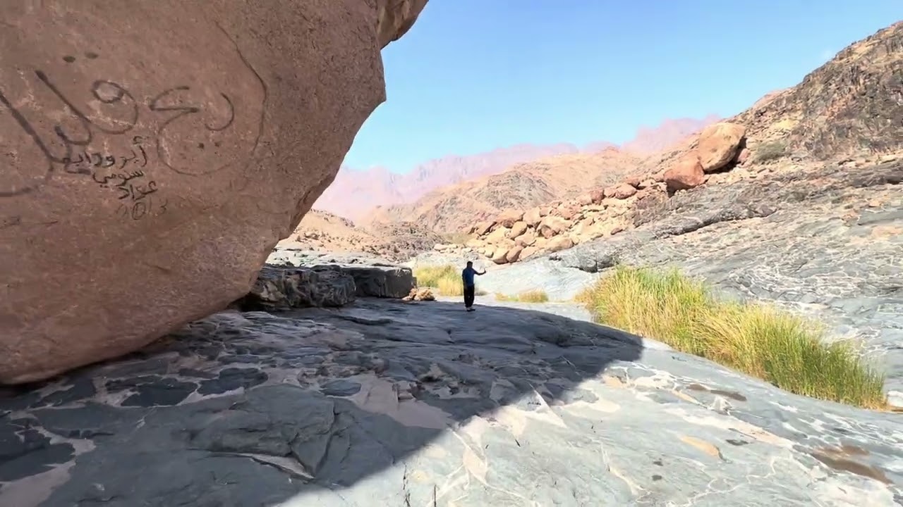Mountain Vibes in Yanbu: Radhwa Adventure