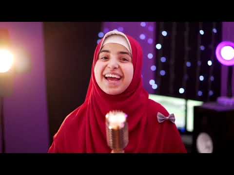 نشيد عاشق جمالك يانبى للمنشدة أميرة كويس