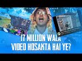 17 million wala hosakta hai ye   funny highlight  bgmi mortalarmy