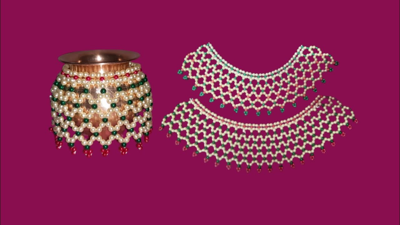 Mahirap Design - 3, मोत्यांची कलश महिरप, Beaded Kalash Mahirap, Moti Kalash Mahirap, DIY Mahirap