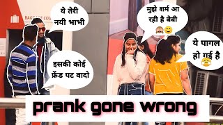 I LOVE YOU PRANK