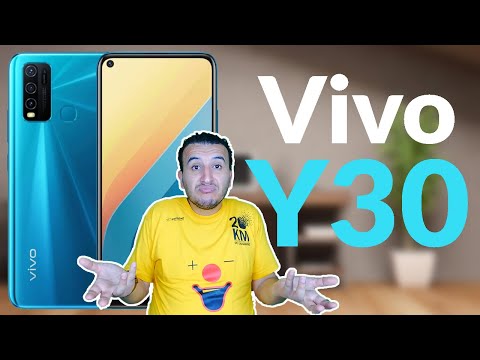 مراجعة Vivo Y30 | هو التليفون ده جاى يعمل ايه؟؟