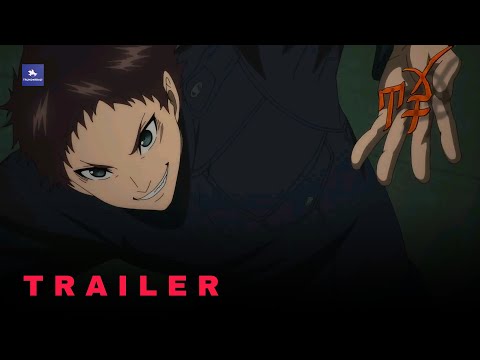 Malevolent Spirits: Monogatari - Official Trailer| ThUnDeRBoLt