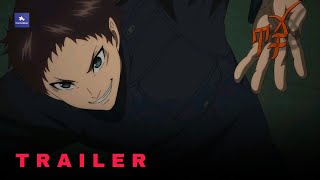 Malevolent Spirits: Monogatari -  Trailer| ThUnDeRBoLt