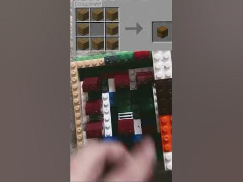 Крафт сундука - YouTube