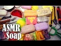 АСМР Резка Мыла 🚿🔪 ASMR Soap  Carving ✂