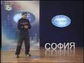 Music Idol Bulgaria - Gypsy Rap