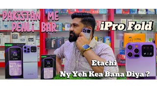 Etachi iPro Fold Review and Unboxing:Made In Pakistan #tech #technology #smartphone #viral #unboxing