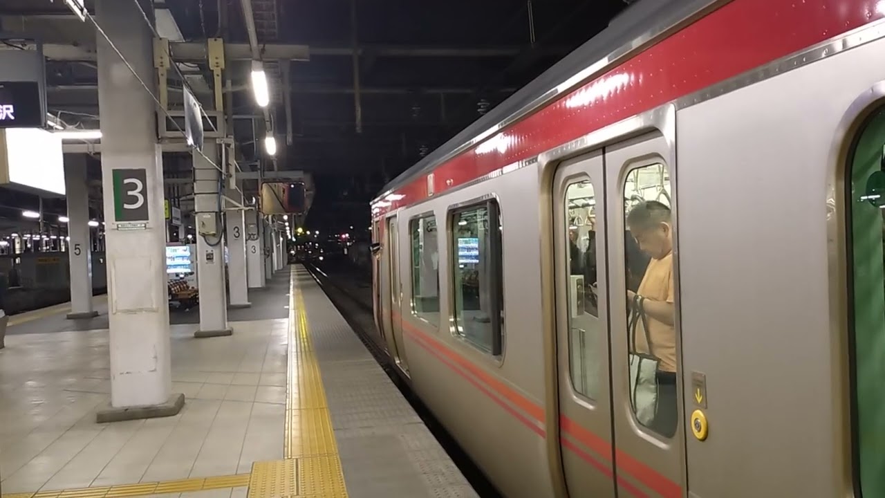 しなの鉄道 SR1系 乗降促進音「信濃の国」