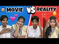 Movie  vs realitysharmila george