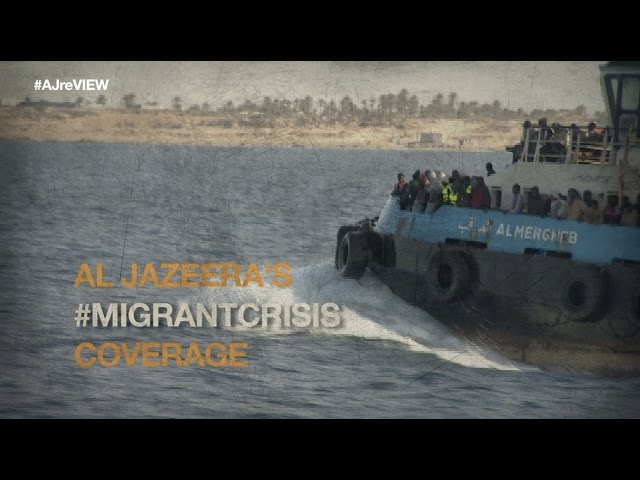 في 60 ثانية: تغطية الجزيرة لـ #MigrantCrisis